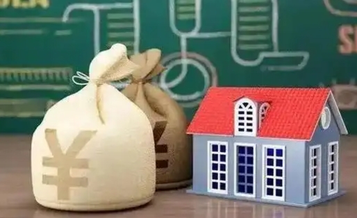 庄河离职公积金帮取（离职人员取公积金）